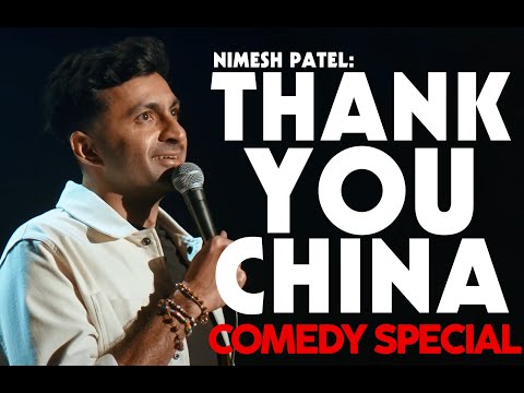Nimesh Patel 1